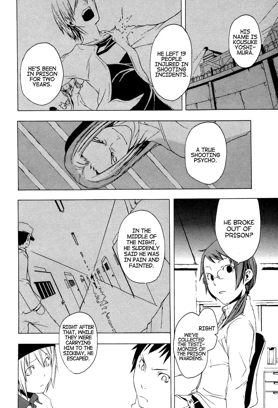 Yozakura Quartet Chapter 1 16